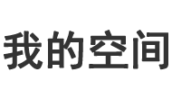 武隆县新闻网